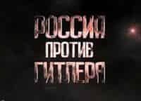 Города-воинской-славы-Кронштадт