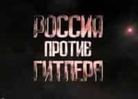 Города-воинской-славы-Туапсе