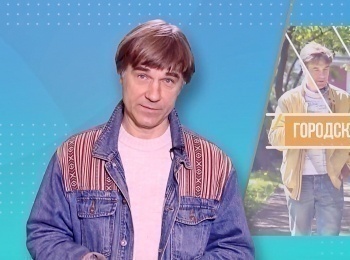 программа Загородный: Городские садоводы Санкт Петербург Любовь Ладыка