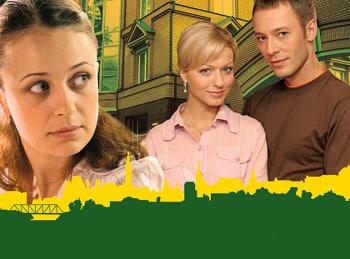 Городской-романс-120-серия