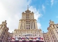 программа Russian Travel Guide (RTG): Гостиница Рэдиссон Ройал, Москва
