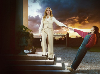 программа Amedia Premium: Гостья 1 серия