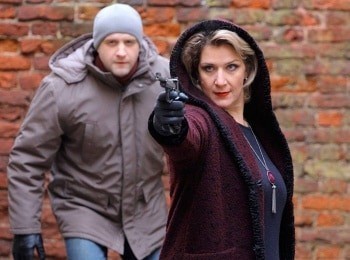 программа Наш Кинопоказ: Государственная защита Человеческий фактор: Часть 3