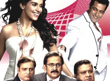 программа Bollywood: Готов