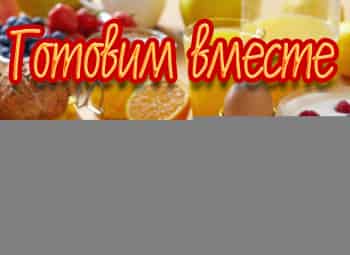 Готовим-вместе-Котлеты-с-чечевицей,-булочки-для-гамбургеров