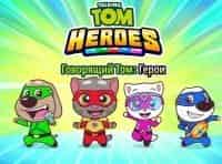 Говорящий-Том:-Герои-Огнедышащий-волшебный-динозавр