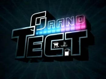 программа Авто Плюс: Grand Тест Volkswagen Tiguan