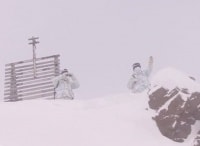 программа Продвижение: Граница Россия, которая есть