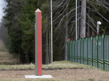 программа Amedia Hit: Границы дозволенного