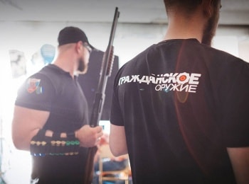 программа Техно 24: Гражданское оружие Меткий стрелок: Часть 1