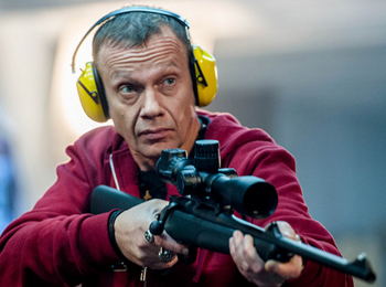 Гражданское-оружие-Пулевая-стрельба