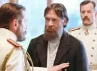 программа Мир сериалов: Григорий Р 7 серия