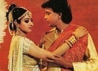 программа Bollywood: Гуру