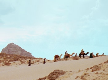 программа Наш киномир: И был день