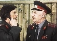 И-снова-Анискин-2-серия