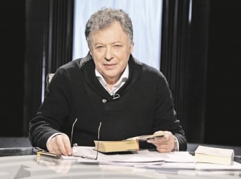 Игра-в-бисер-с-Игорем-Волгиным-Андрей-Платонов-Река-Потудань
