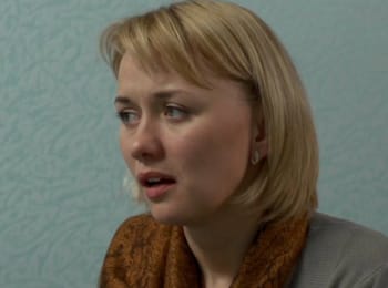 программа Психология 21: Иллюзия счастья 3 серия