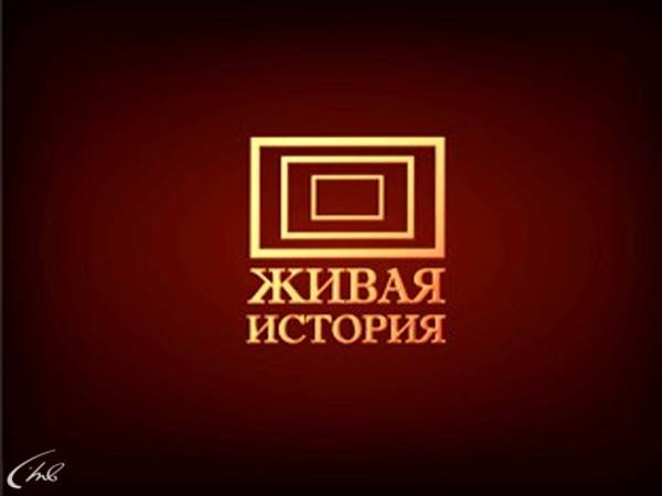 Илья-Авербах-Фильм-2-й-Прерванный-полет
