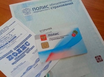 программа Здоровое ТВ: Имеешь право 18 серия