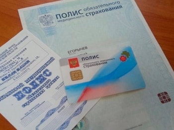 программа Здоровое ТВ: Имеешь право 24 серия