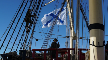 программа Первый канал: Империя: Петр I