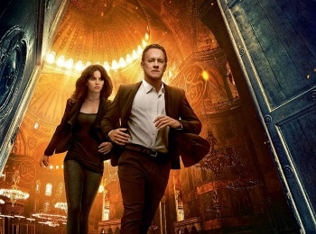 программа КИНОХИТ: Инферно