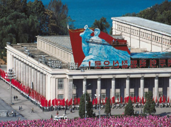 программа National Geographic: Inside North Korea's Dynasty Kingdom of The Kims