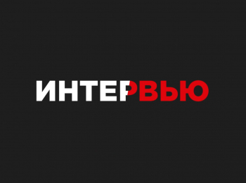 программа Бокс ТВ: Интервью Иван Штырков