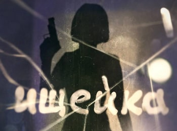 Ищейка-1-серия