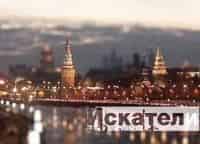 Искатели-Каменный-ребус