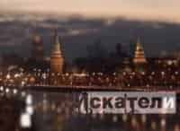 Искатели-Кавказские-амазонки