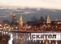 Искатели-Клад-Григория-Распутина