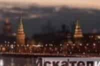 Искатели-Легенда-Озера-Смерти
