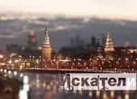 Искатели-Пежемское-невезение