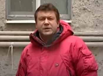 Искатели-В-кого-целился-Джон-Графтон?