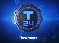программа Техно 24: Искусство разведки Секретная миссия Александра Грибоедова