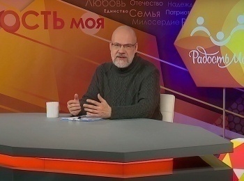 Искусство-жить-на-земле-Русский-Роден
