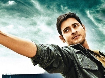 программа Bollywood: Истинный тигр