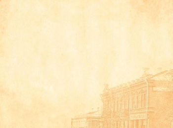 программа Советское кино: Исторические драмы