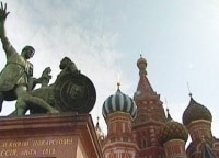 программа Russian Travel Guide (RTG): Историко архитектурный ансамбль Московского Кремля