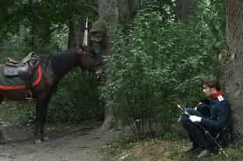 программа Русский иллюзион: История одного назначения