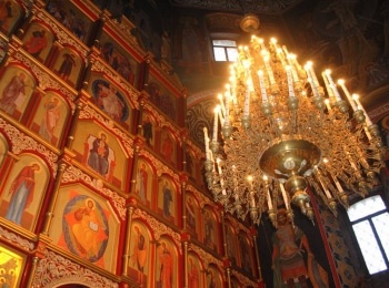 программа Радость моя