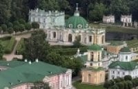 программа Усадьба: История усадеб 47 серия