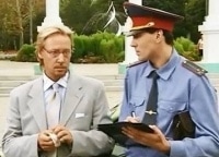 Иван-Подушкин-Джентльмен-сыска-Букет-прекрасных-дам