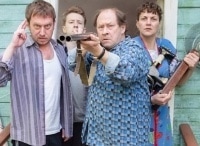 Ивановы Ивановы 1 серия в 17:15 на СТС love