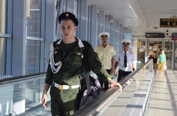 программа Культура: Из Уфы с любовью