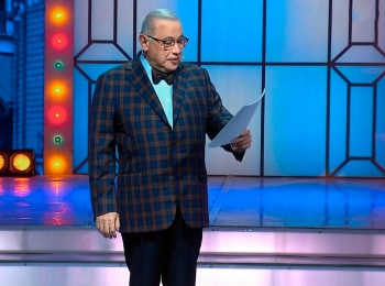 программа Сарафан: Измайловский парк 76 серия