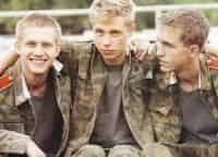 Кадетство-109-серия