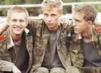 Кадетство-119-серия