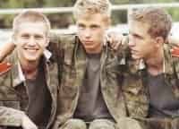 Кадетство-130-серия